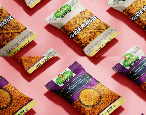 Packaging